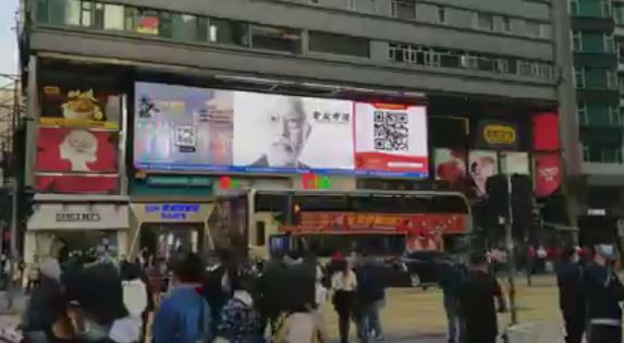 大型燈箱廣告